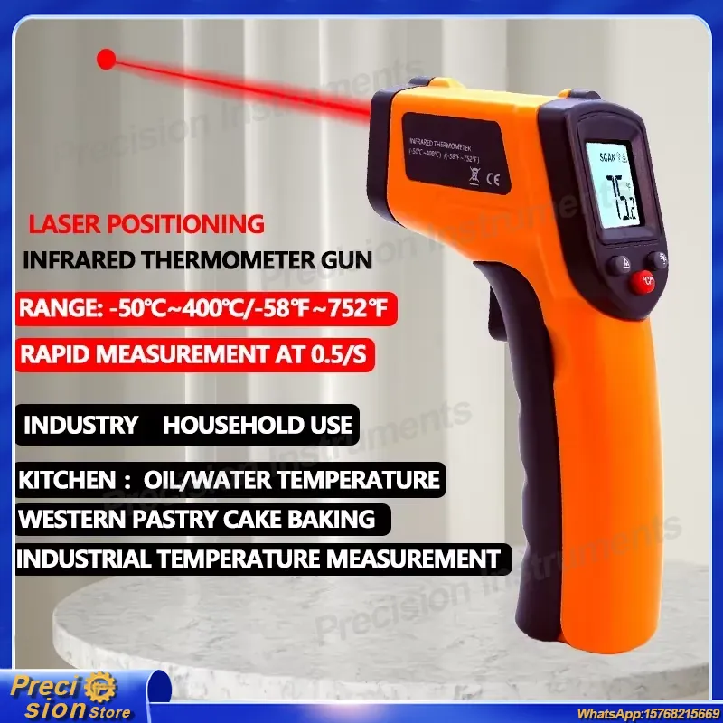 Industrial Handheld Laser - Инфракрасный термометр-пирометр бесконтактный лазерный с ЖК-дисплеем