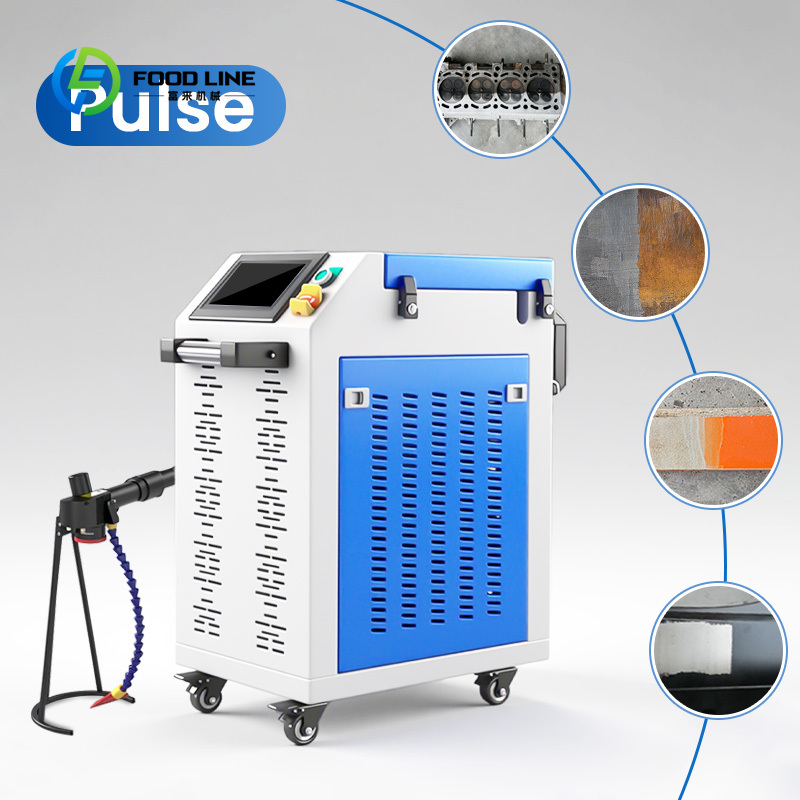Industrial Laser Cleaning Machine Price - Промышленная лазерная установка для очистки металла