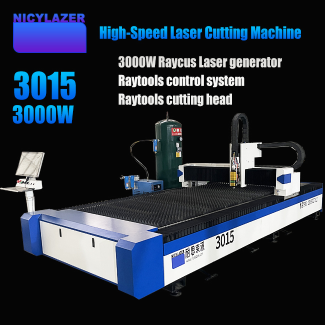 Industrial Laser Metal Cutter - Лазерный станок для резки металла 3000