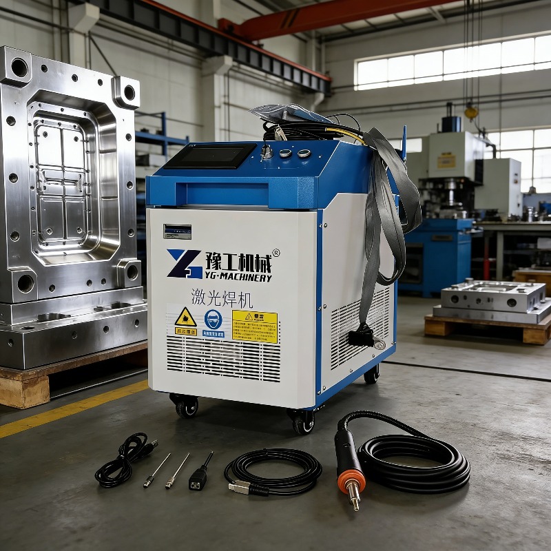 Промышленный лазерный аппарат  – обзор и цена Industrial Laser Metal Cutter