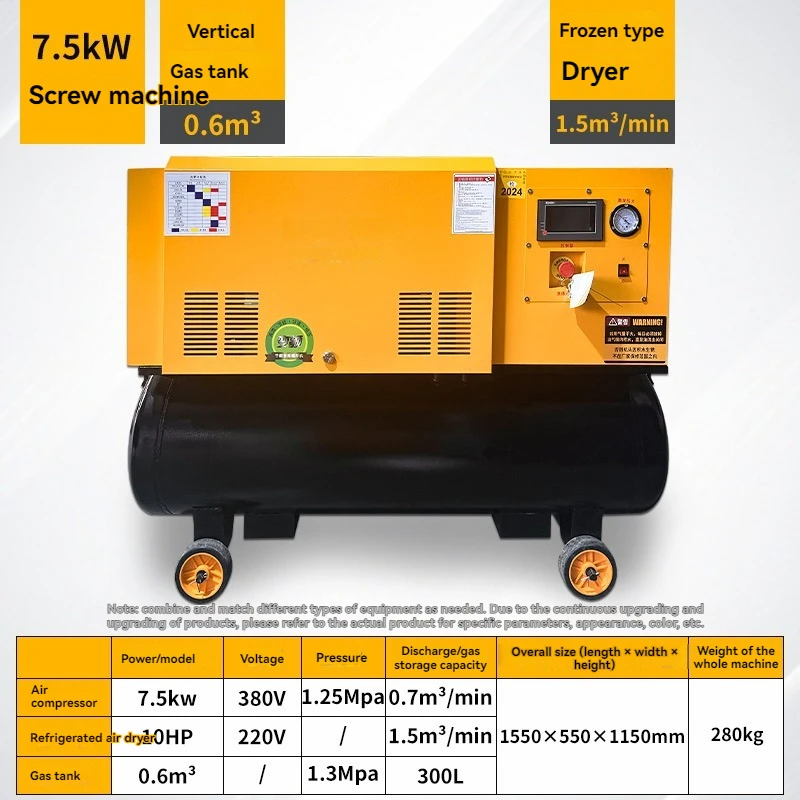 Лазерный резак 7,5 кВт, станок – обзор и цена Industrial Laser Metal Cutter