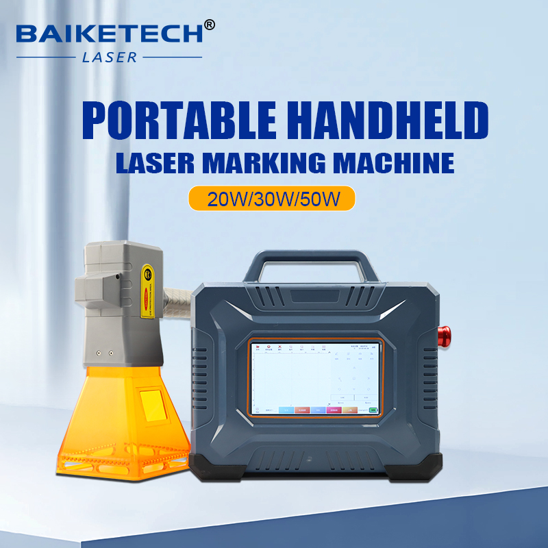 НОВЫЙ Ручной Лазерный Маркер,  – обзор и цена Industrial Laser Engraver For Metal