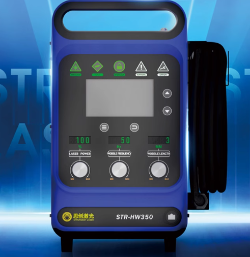 Промышленный ручной лазерный с – обзор и цена Industrial Handheld Laser Welder
