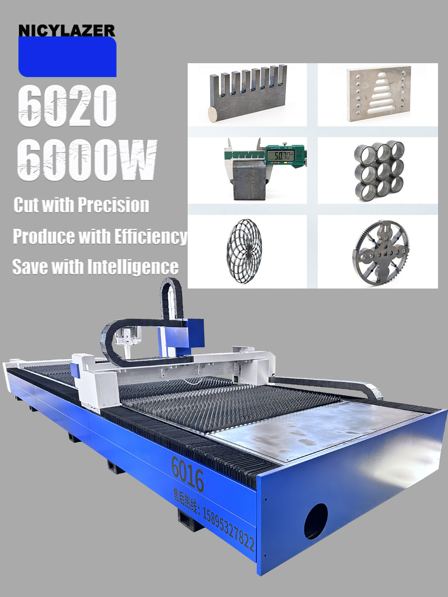 Промышленный станок для лазерн – обзор и цена Industrial Laser Metal Cutter